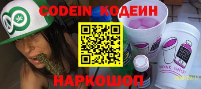 прущие крисы Гусиноозёрск