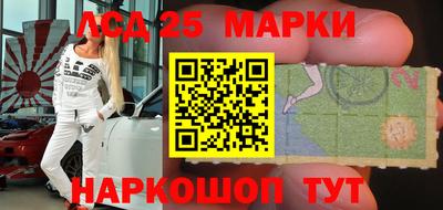 прущие крисы Гусиноозёрск