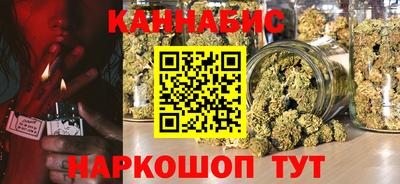 спайс Гусь-Хрустальный