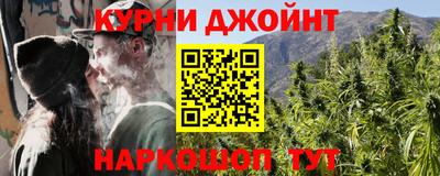 прущие крисы Гусиноозёрск