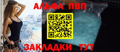 прущие крисы Гусиноозёрск