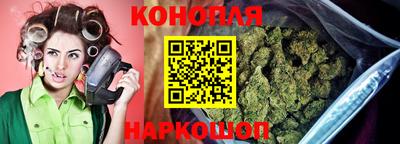 прущие крисы Гусиноозёрск
