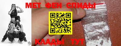 прущие крисы Гусиноозёрск