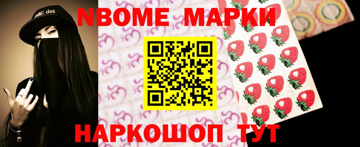 LSD-25 экстази  ЛСД экстази кислота  Вход с VPN  Новошахтинск 